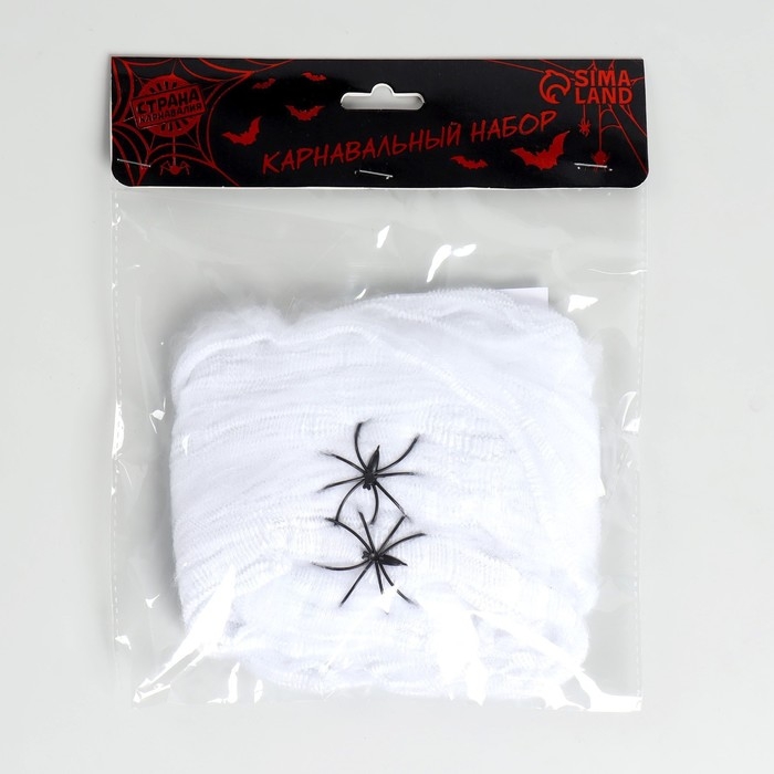 Хэллоуин. Прикол паутина &laquo;Летучие мыши&raquo;