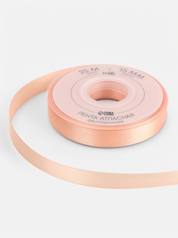 Лента атласная двухсторонняя №0714 15мм*25&plusmn;1м персиковый пух TR