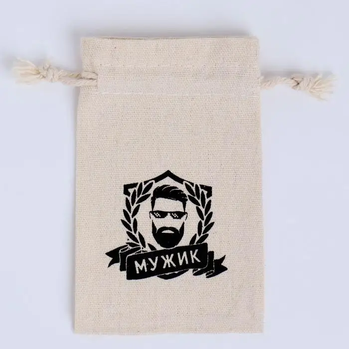 Мешочек подарочный для украшений, подарков и трав, текстиль, &laquo;Мужик&raquo;, 12&times;8 см