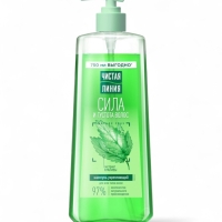 Шампунь для волос Чистая линия "сила и густота" с экстрактом крапивы, 750 мл