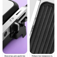 Электрогриль двусторонний КТ-4677 - 2200 Вт