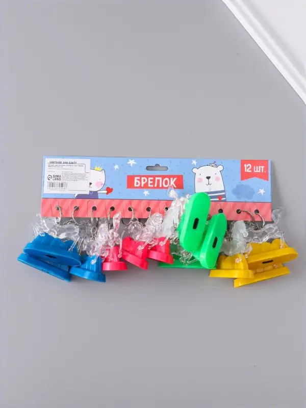 Фонарик брелок для ключей на кольце &laquo;Лошадь в горах&raquo;, мигает, 6.5&times;2.5&times;6.2 см, МИКС