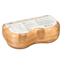 Накладки на грудь для кормления, силиконовые, набор 2 шт., в контейнере, M&B