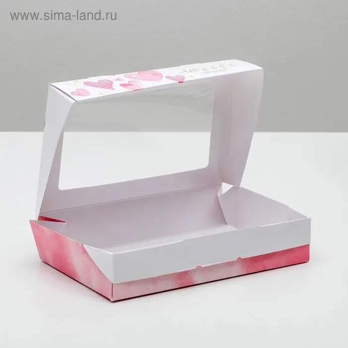 Кондитерская упаковка, коробка с ламинацией &laquo;Для любимых&raquo;, 20 х 12 х 4 см