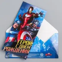 Конверт для денег, 16.5 х 8 см &laquo;С днём рождения, герой!&raquo;, Мстители