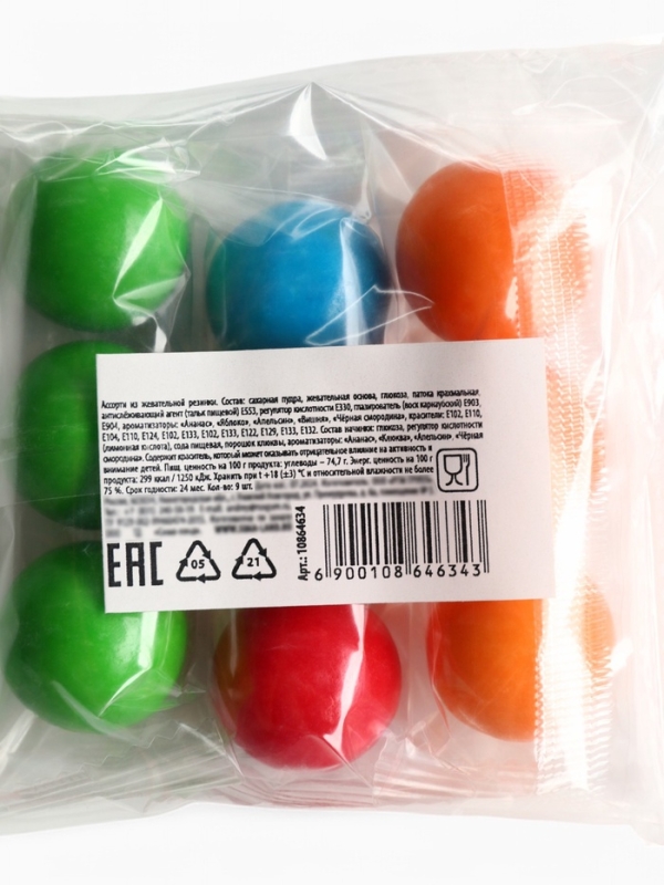 Жевательная резинка во флоупаке (3штх3 флоупака)