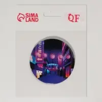 Зеркало карманное &laquo;Город&raquo;, d=7 см, разноцветное