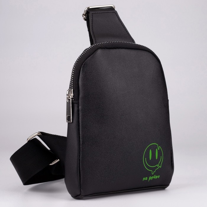 Сумка через плечо NAZAMOK &laquo;На рейве&raquo;