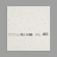 Коробка подарочная новогодняя складная &laquo;Детский подарок&raquo;, 16.5 х 12 х 5 см, Новый год