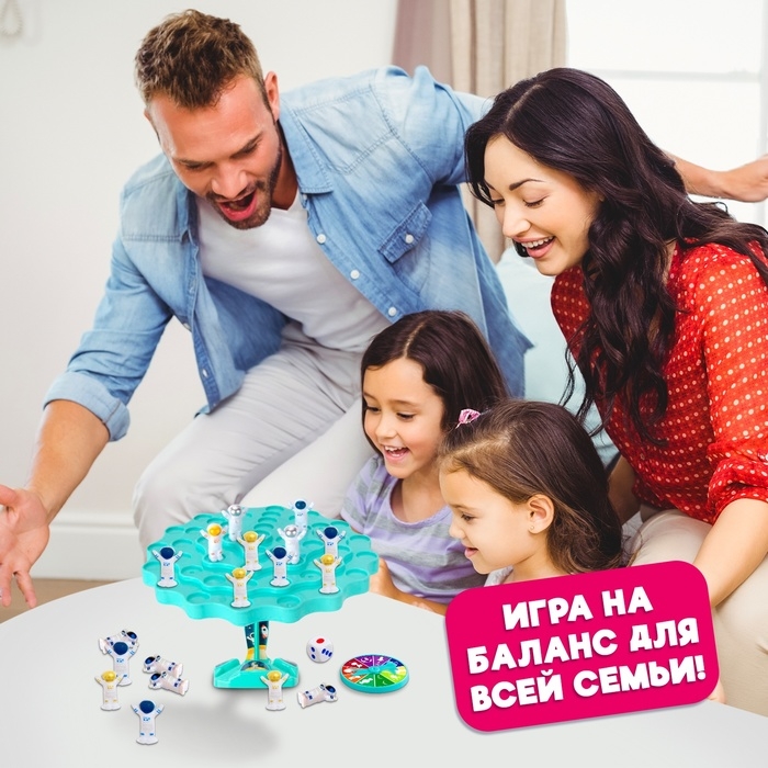 Настольная игра &laquo;Космо баланс&raquo;, 2-4 игрока, 5+