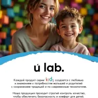 Бомбочки для ванны &laquo;Кубики&raquo;, набор 3 шт x 70 г, аромат сладкая жвачка, URAL LAB&para;