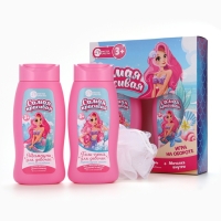 Набор детский "Самая красивая", гель-пена 250 мл, шампунь 250 мл, мочалка 25 гр