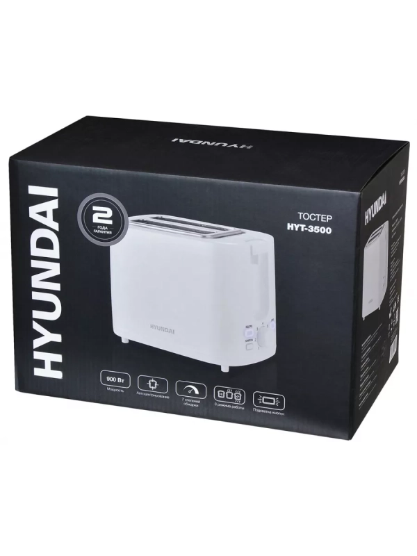 Тостер HYT-3500 900Вт белый