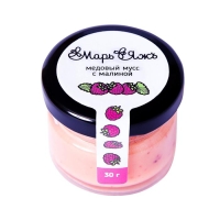 Медовый мусс &laquo;Марь&Яжъ&raquo;, с малиной, 30 г