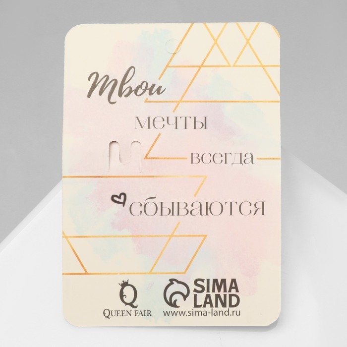 Брошь &laquo;Овал&raquo; с каплей, цвет зелёный в золоте