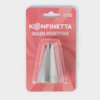 Насадка кондитерская KONFINETTA &laquo;Открытая звезда&raquo;, d=3 см, выход 1 см, нержавеющая сталь