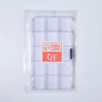 Органайзер для декора, 15 ячеек, 17,4 &times; 10 &times; 2,2 см, цвет прозрачный