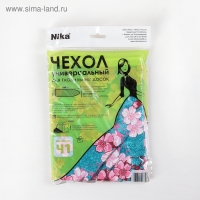 Чехол для гладильной доски Nika, 125&times;36 см, рисунок МИКС