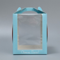 Коробка под маленький торт, кондитерская упаковка, &laquo;Пасха&raquo;, 15 х 15 х 18 см