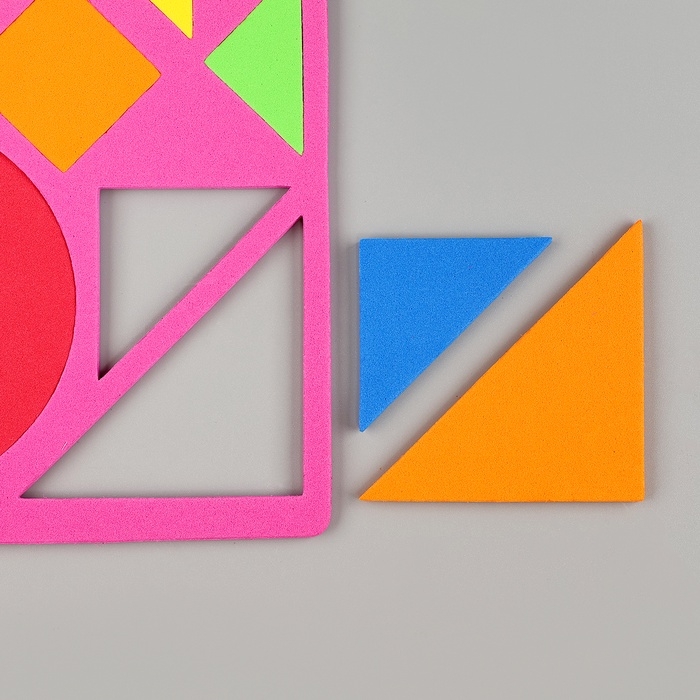 Набор наклеек из EVA "Геометрия" МИКС