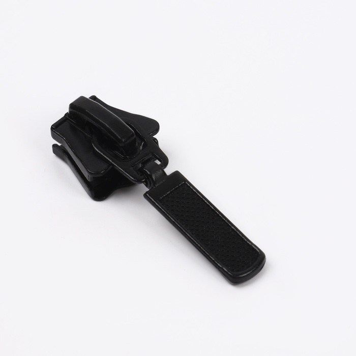 Бегунок автоматический для молнии &laquo;Трактор&raquo;, №8, 10 шт, цвет чёрный