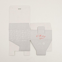 Коробка подарочная новогодняя складная &laquo;Уютного Нового года&raquo;, 15 х 15 х 7 см, Новый год