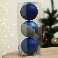 Шары ёлочные новогодние &laquo;Мечтай!&raquo;, на Новый год, пластик, d=8, 3 шт., цвет синий с серебряным