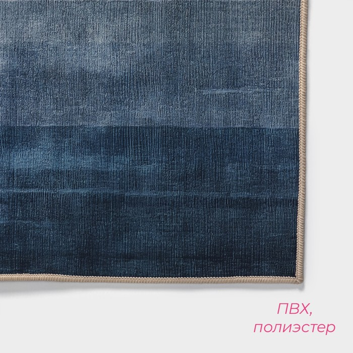 Коврик Доляна &laquo;Нега&raquo;, 60&times;100 см, цвет серый