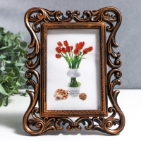 Фоторамка пластик 10х15 см "Завитки" 22,5х17 см