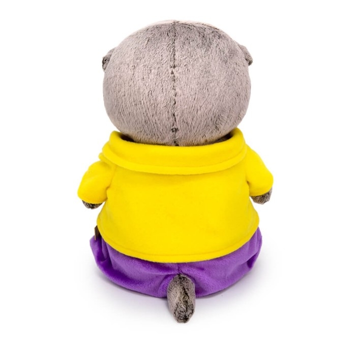 Мягкая игрушка &laquo;Басик Baby в курточке с сердечками&raquo;, 20 см