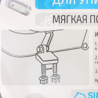 Сиденье для унитаза с крышкой Доляна &laquo;Камни дзен&raquo;, 40&times;37 см, мягкое