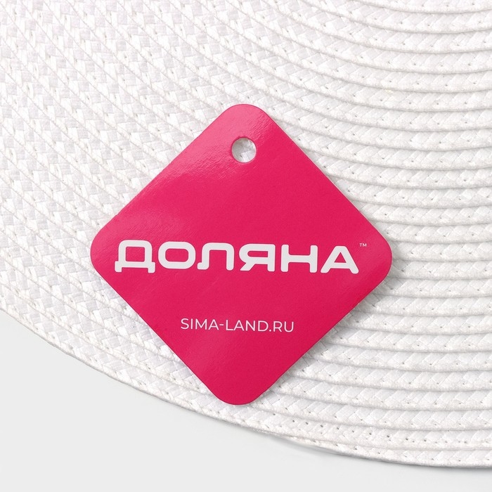 Салфетка сервировочная на стол Доляна &laquo;Лофт&raquo;, d=38 см, цвет белый