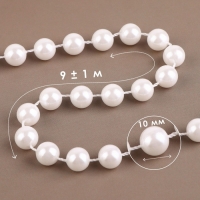 Жемчуг на нитях, 10 мм, 9 &plusmn; 1 м, цвет белый