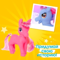 Пони &laquo;Красотка&raquo; с аксессуарами, цвета МИКС