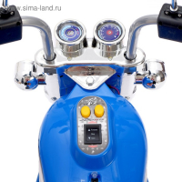 Электромобиль &laquo;Чоппер&raquo;, цвет синий