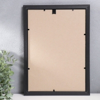 Фоторамка пластик "Офис 2" 21х30 см, бронза