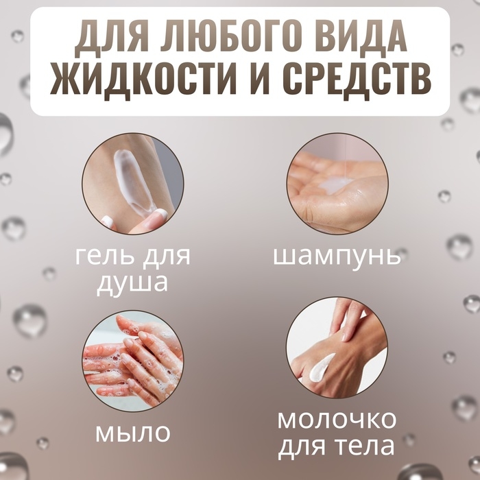 Бутылочка для хранения &laquo;Лампа&raquo;, 200 мл, цвет золотой