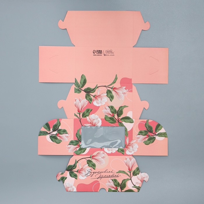 Коробка для капкейков, кондитерская упаковка двухсторонняя, 2 ячейки, &laquo;Вдохновляй красотой&raquo;, 16 х 10 х 10 см