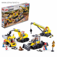 Конструктор &laquo;Город. Строительство магистрали&raquo;, 465 деталей