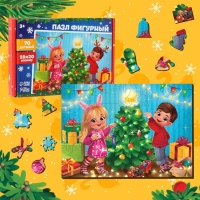Пазл деревянный &laquo;Новый год! Праздник для ребят&raquo;