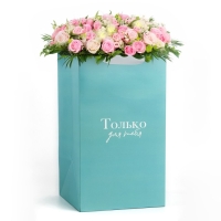 Переноска для цветов с вкладышем для фиксации, &laquo;Только для тебя&raquo;, тиффани, 35 х 20 х 20 см