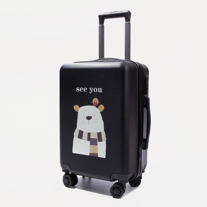 Чемодан малый 36 л (S), отдел на молнии, кодовый замок, цвет чёрный