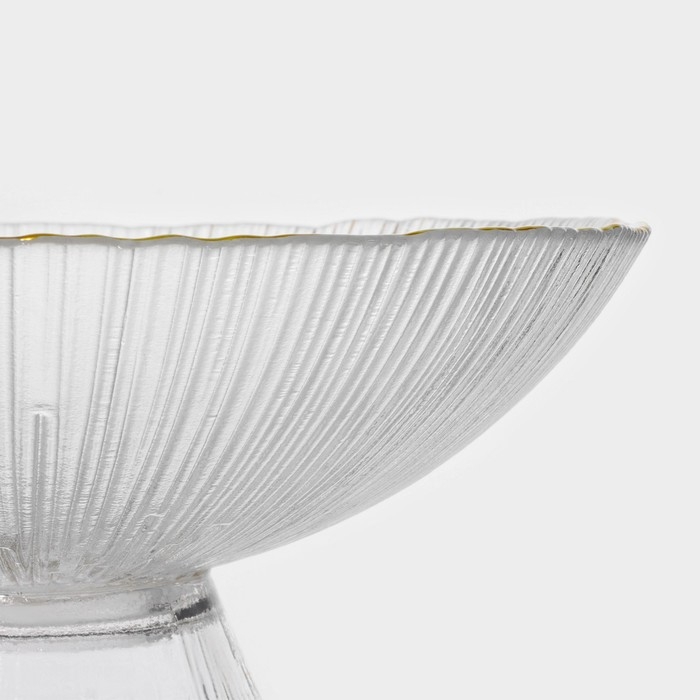 Ваза из стекла для фруктов &laquo;Фейерверк&raquo;, 630 мл, 18&times;9 см, цвет прозрачный