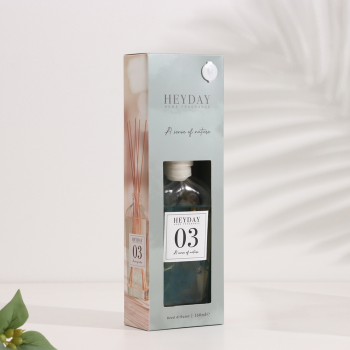 Диффузор ароматический Диффузор ароматический "Heyday", 160 мл, подсолнух