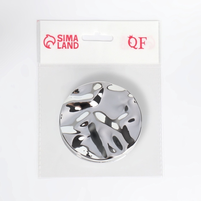 Зеркало складное &laquo;Волны&raquo;, d = 7,5 см, цвет серебристый