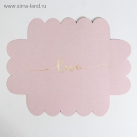 Коробка для печенья, кондитерская упаковка с PVC крышкой, &laquo;Прекрасные грёзы&raquo;, 20 х 30 х 8 см