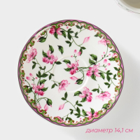 Сервиз фарфоровый чайный Доляна &laquo;Бланко&raquo;, 4 предмета: 2 чашки 220 мл, 2 блюдца d=14,2 см, цвет белый