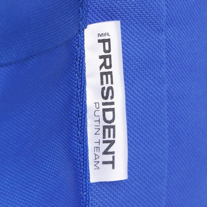 Рюкзак &laquo;Гимнастика&raquo; Putin team, 29 x 13 x 44 см, отд на молнии, н/карман, голубой