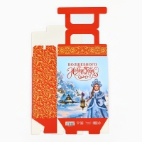 Коробка подарочная новогодняя складная с 3D эффектом &laquo;Дедушка Мороз&raquo;, 18 x 15 x 7.5 см, Новый год