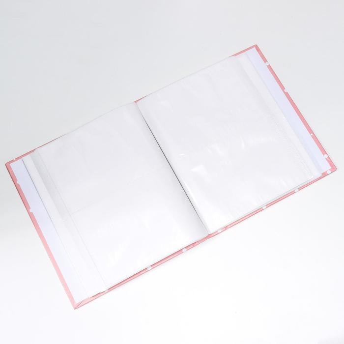 Фотоальбом на 200 фото 10х15 см "Мишутка"